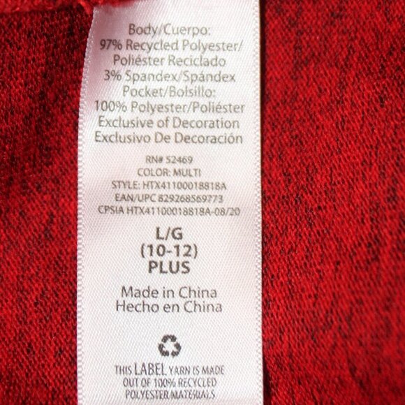 Holiday Time Reindeer Child's Red Top - Picture 12 of 12